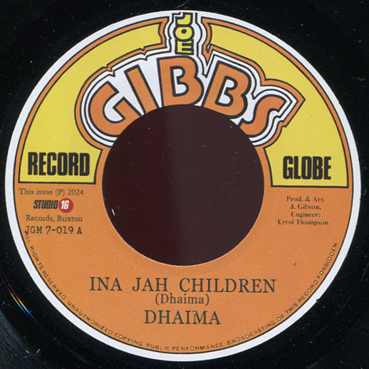 Dhaima – Ina Jah Children