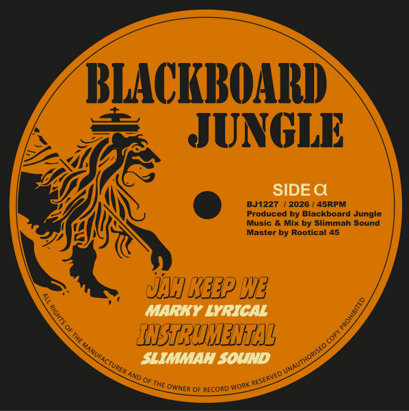 Marky Lyrical - Jah Keep We / Sistah Jahia - Protect Di Youths